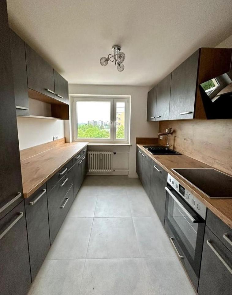 möbliertes Zimmer in 4er-Wohngemeinschaft *luxussaniert!* – Bild 4