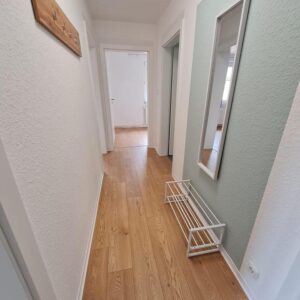 WG Zimmer (WG sucht Mitbewohner/in)