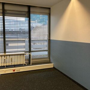 Büroflächen im herzen von Düsseldorf