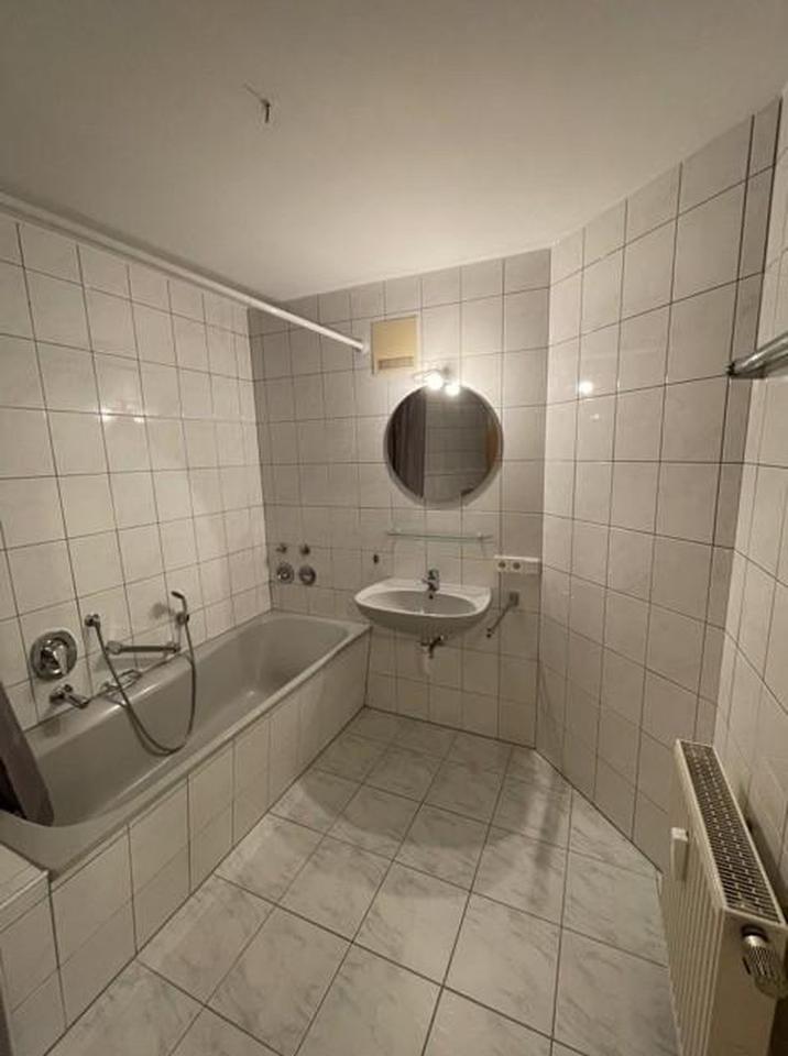 5,7% Rendite für Kapitalanleger - Helle 1- Zimmer Wohnung mit großem Balkon und Garage – Bild 4