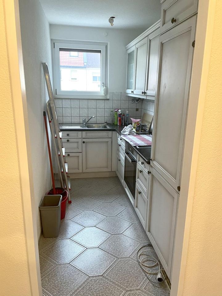 Helle 2-Zimmer-Wohnung mit Balkon in der Stadtmitte Neu-Ulm, sofort bezugsreif – Bild 6