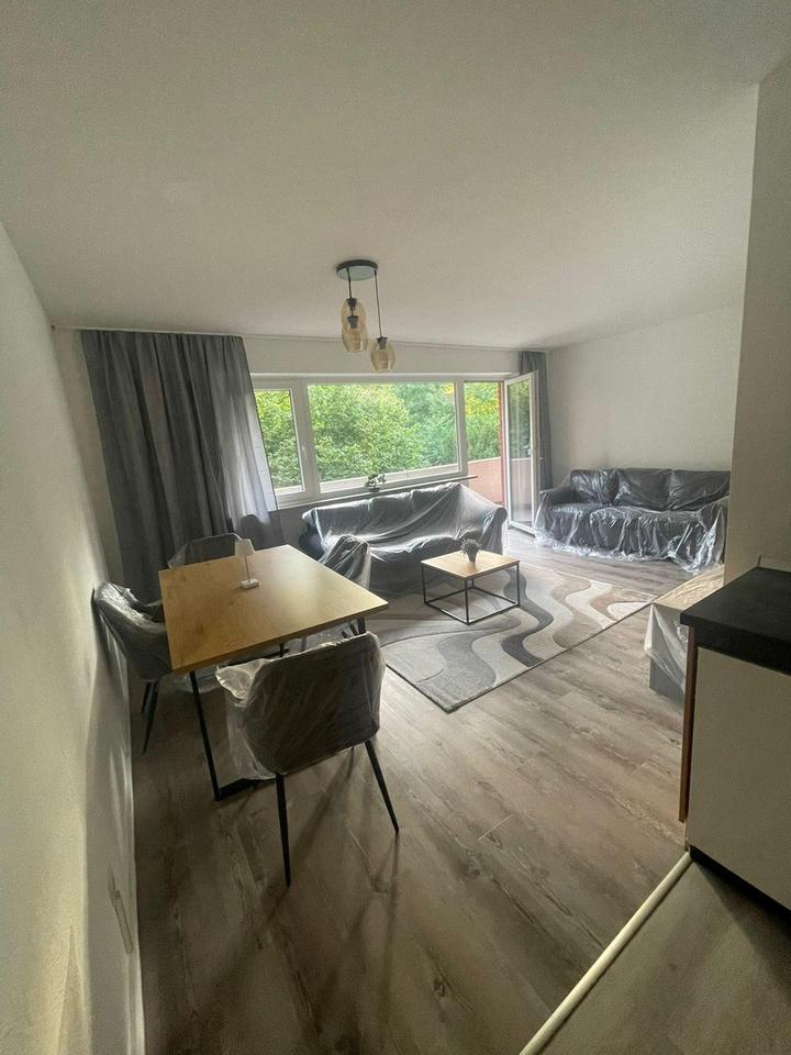 Ruhige moderne möbelisierte Wohnung nähe Stadtpark – Bild 3