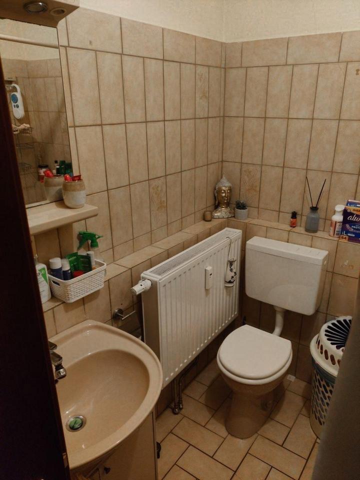 Gepflegte, gut geschnittene 2-Zimmer-Wohnung nähe Stadtpark – Bild 7