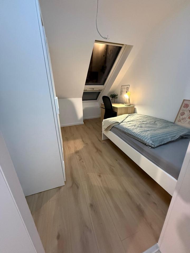 Moderne WG-Zimmer in Toplage – voll möbliert & sofort bezugsfrei