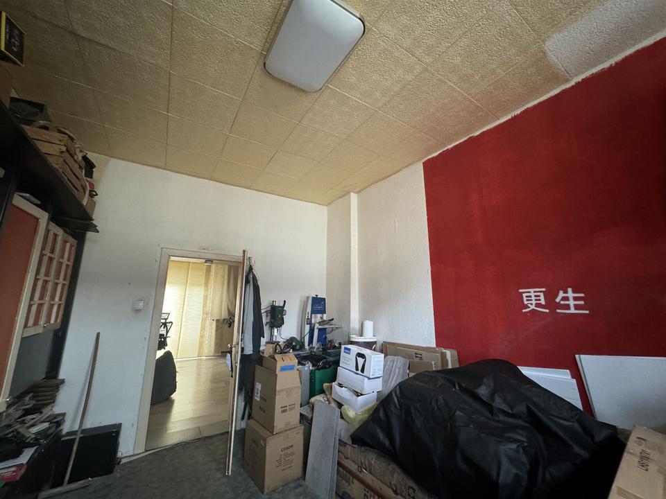 Großzügige 4 Zimmer Wohnung in attraktiver Lage am Dortmunder Hafen – Bild 4