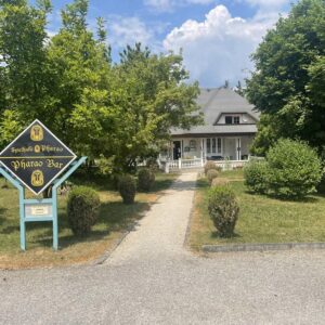 Wohn- und Geschäftshaus (Gaststätte-Cafe-Bar) mit  Anbaumöglichkeiten ( PREIS VB)