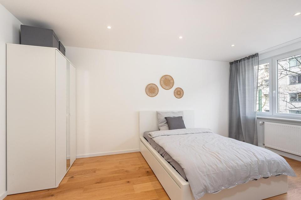 letztes freies WG Zimmer in zentraler Lage in Düsseldorf