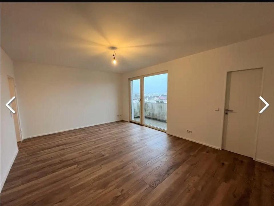 Gemütliche 2-Zimmer-Wohnung mit Balkon und Blick auf die Frankfurter Skyline – Bild 3