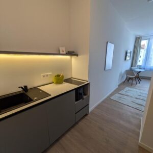 Premium Apartment in Top-Citylage – ruhig & sofort verfügbar