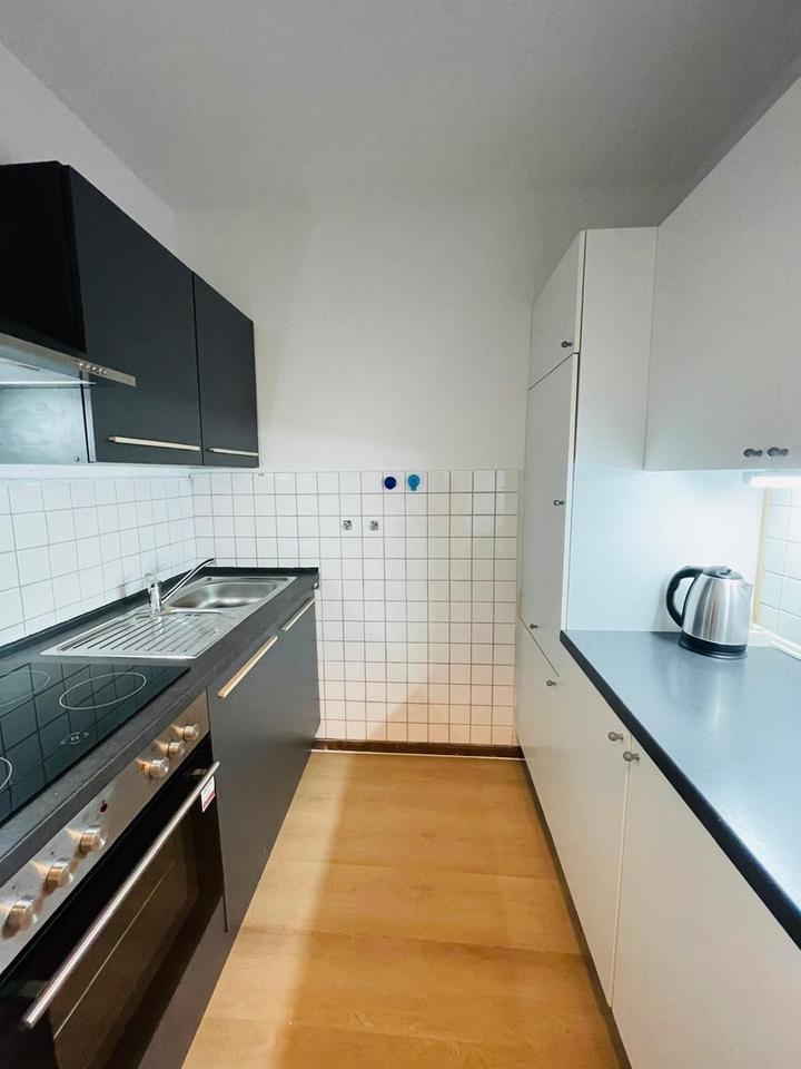 Möbliertes Appartement im Mundsburg Tower – 1.280 € warm – Bild 9