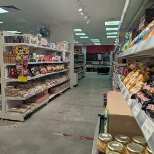 Lebensmittelgeschäft mit Frischfleischtheke am Dortmunder Hafen