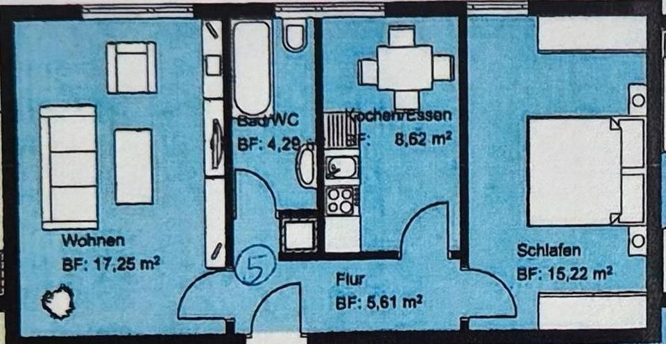 Neugründung 2er WG nach Sanierung / Newly established 2-person shared apartment - Ulm Mitte – Bild 5