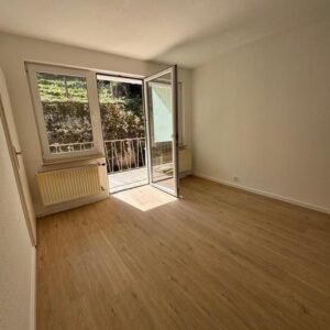 Ruhepol im Herzen Stuttgarts