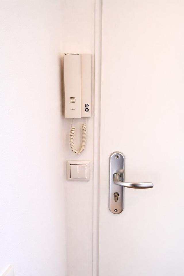 Umfassend modernisierte 2-Zi.-Wohnung | Balkon | oberste Etage | nur 3 Parteien | provisionsfrei – Bild 18