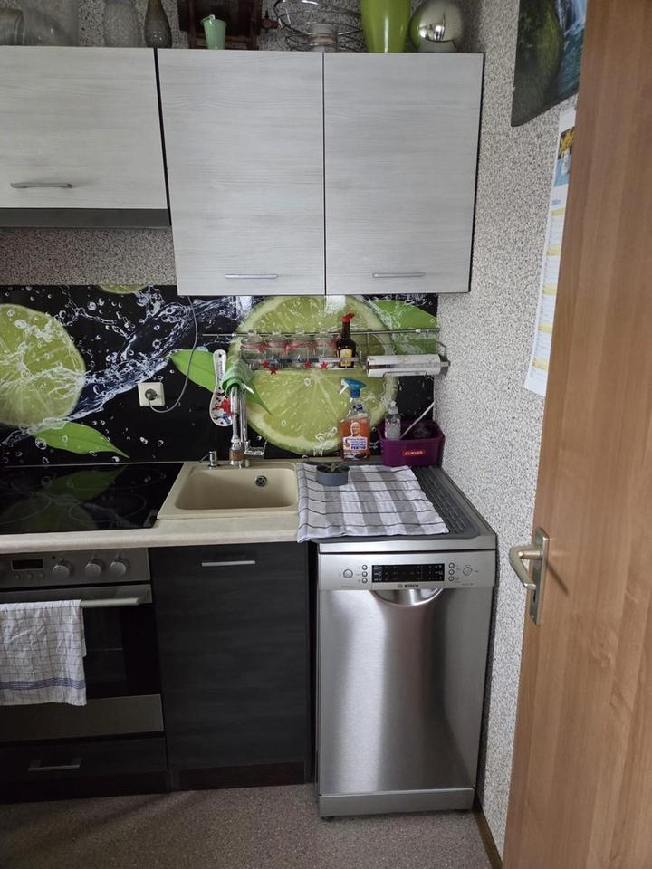 Attraktive Kapitalanlage oder Eigenheim: 2-Zimmer-Wohnung mit Balkon in Laupheim – Bild 5