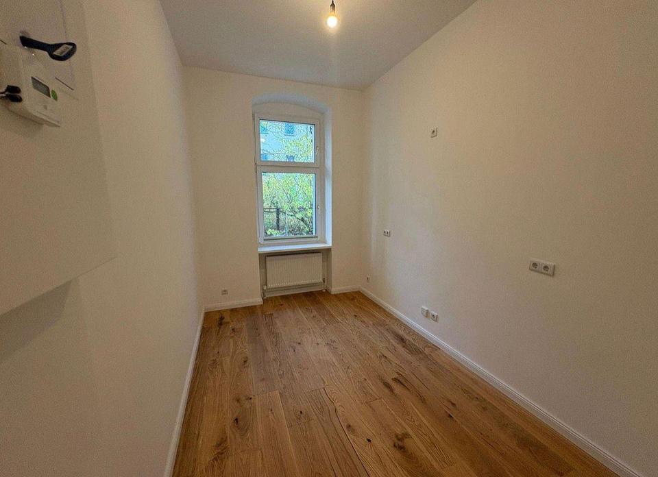 ! Provisonsfrei ! Bezugsfreie 3-Zi Wohnung mit Süd-West Balkon – Bild 6