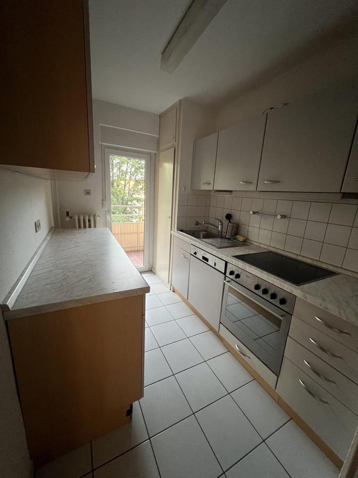 Vollmöblierte 3er WG in City-Nähe (noch 1 Zimmer frei!) – Bild 3