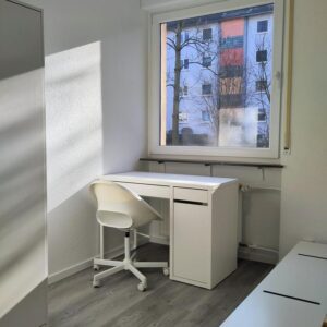 WG-Zimmer frei in Mainz – Uni, Klinik & City fast vor der Tür!