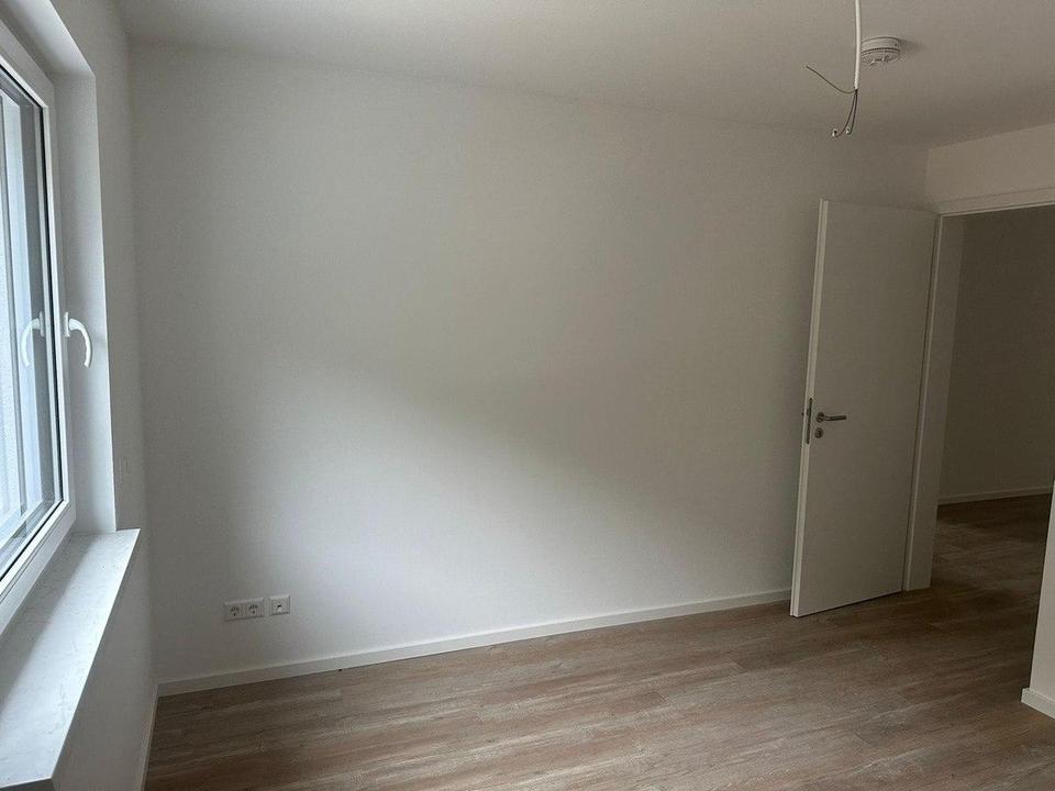 Idyllischer Rückzugsort: Moderne 2-Zimmer-Wohnung zum Erstbezug! – Bild 10