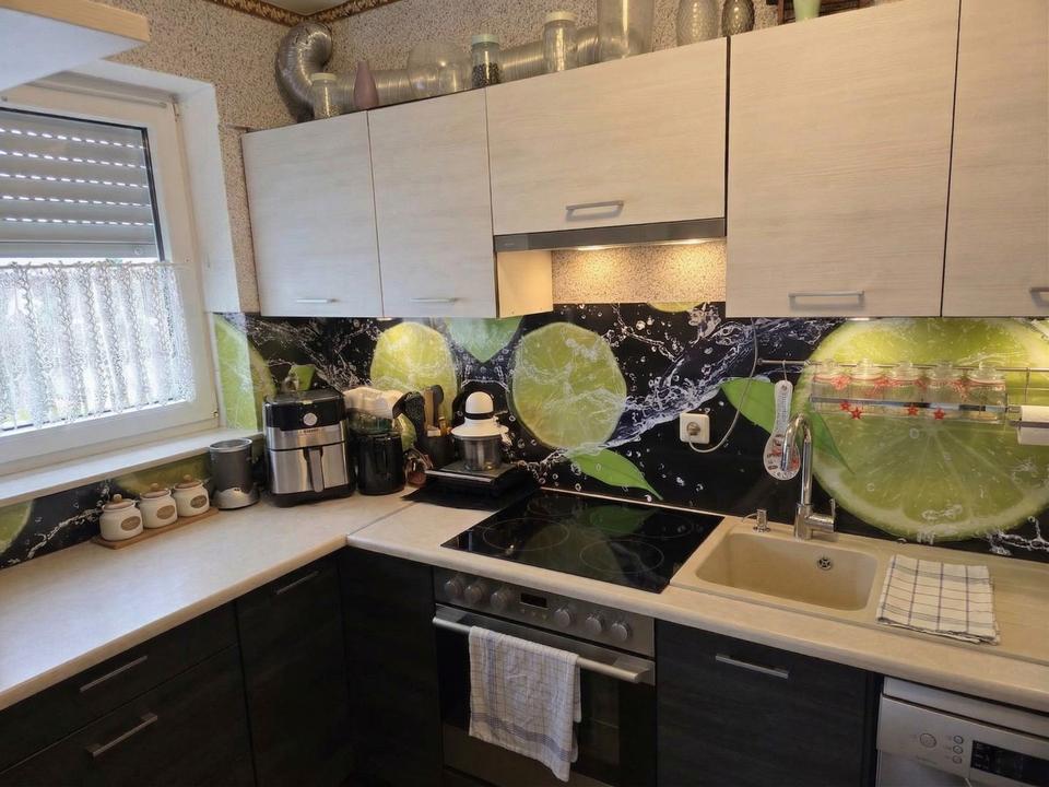 Attraktive Kapitalanlage oder Eigenheim: 2-Zimmer-Wohnung mit Balkon in Laupheim – Bild 4