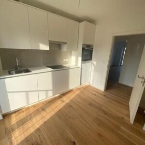 Gehobene 2-Zimmer Wohnung in der Stadtmitte Offenbach