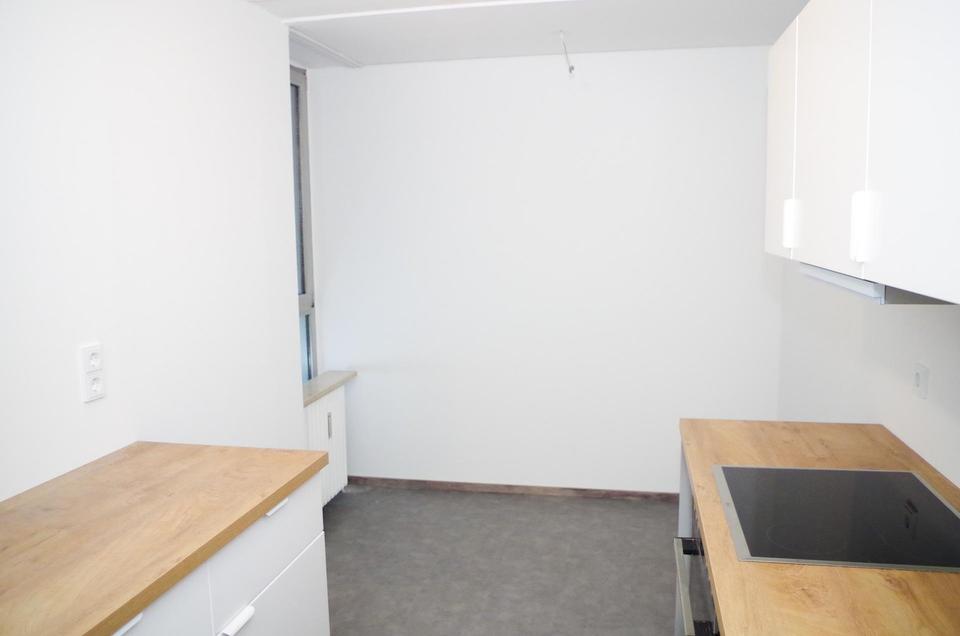 Moderne 2-Zimmer-Wohnung | Westbalkon, ruhig, viel Licht | Provisionsfrei – Bild 5