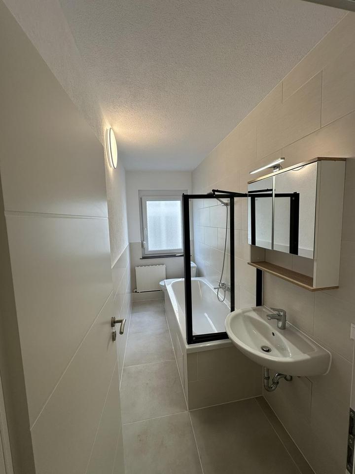 Neugründung 2er WG nach Sanierung / Newly established 2-person shared apartment - Ulm Mitte – Bild 2