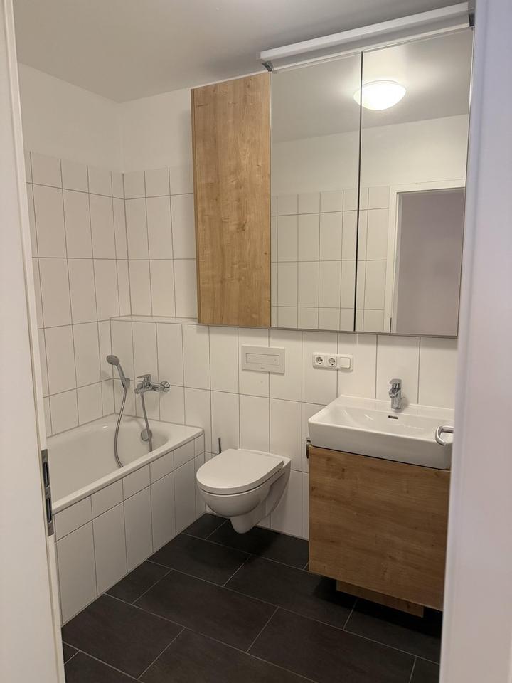 Helle 3,5-Zimmer-Wohnung in gepflegter Anlage in Bogenhausen/Oberföhring – Bild 13
