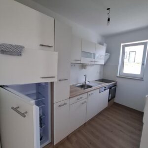 Neubau ELW mit exklusiver Ausstattung