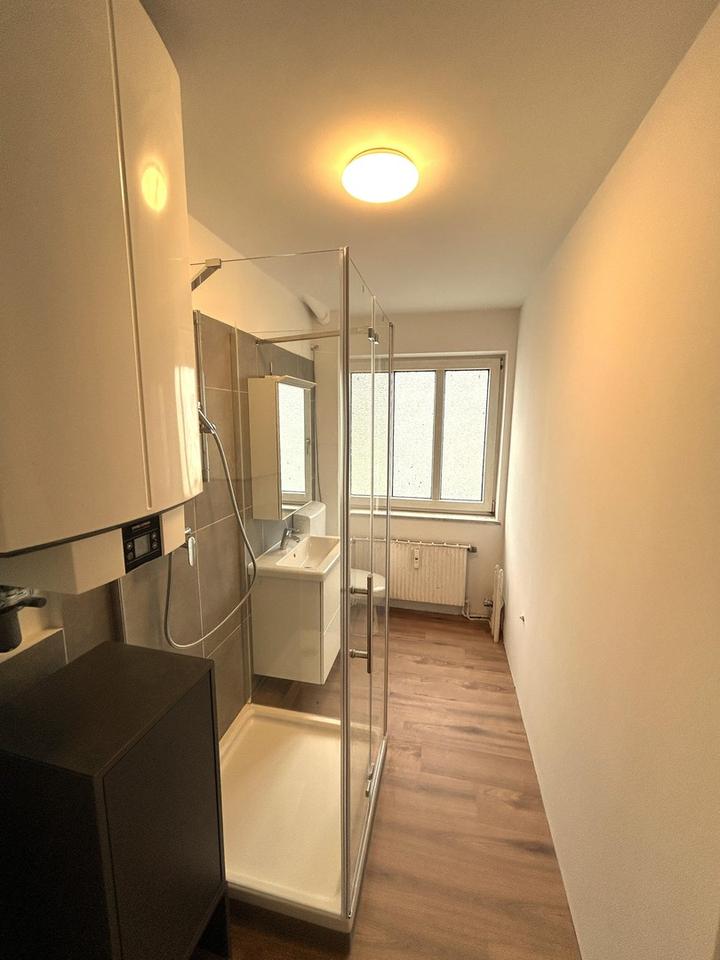 Möbliertes WG-Zimmer (ca. 11 m²) | Professional-WG | WLAN | Milbertshofen Nähe BMW – Bild 4