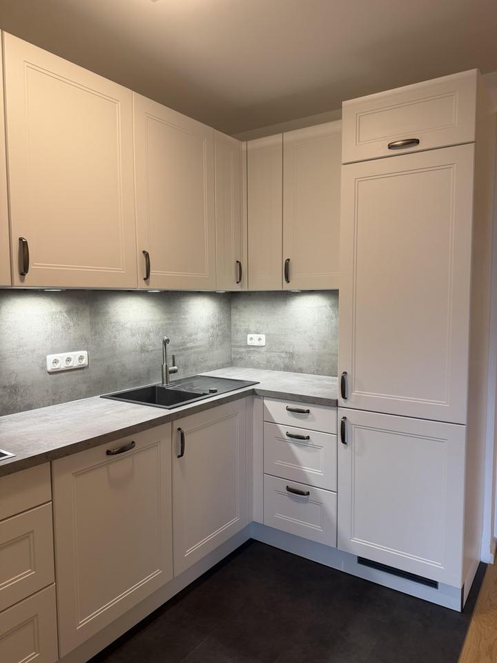 Helle 3,5-Zimmer-Wohnung in gepflegter Anlage in Bogenhausen/Oberföhring – Bild 4